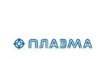 Плазма